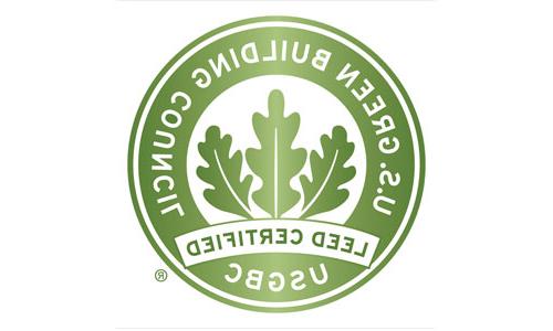 Image of the U.S. Green Building Council logo.